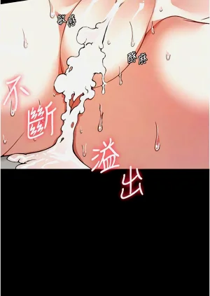 第84頁圖