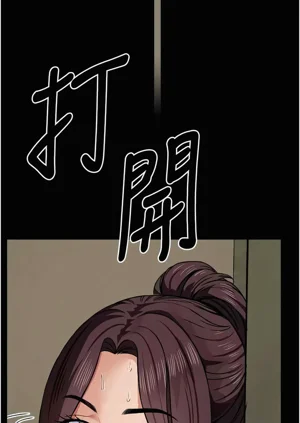 第87頁圖