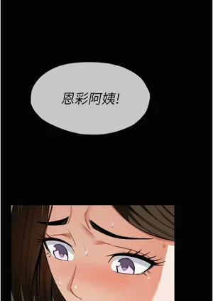 第89頁圖