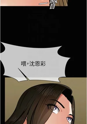 第90頁圖