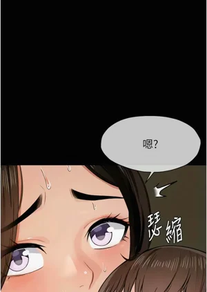 第91頁圖