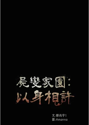 第95頁圖