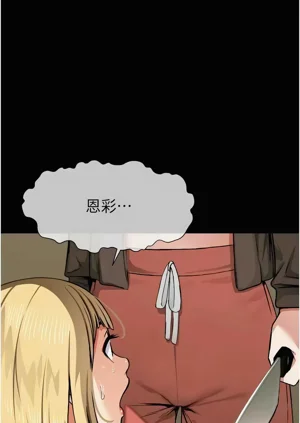 第96頁圖