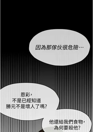 第97頁圖