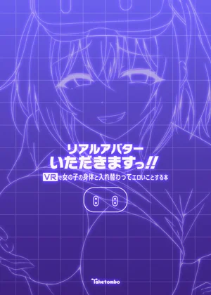 第24頁圖