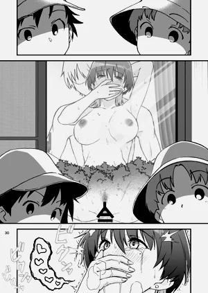 第32頁圖