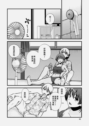 第44頁圖