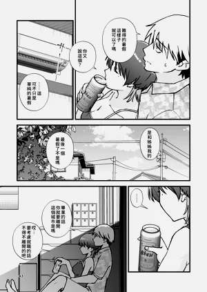 第45頁圖