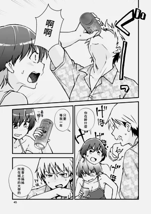 第47頁圖