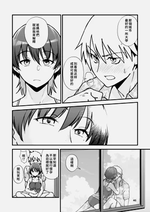 第48頁圖
