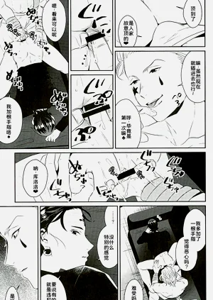 第15页图