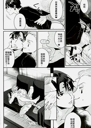 第22页图