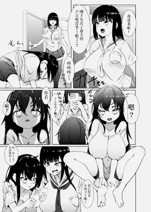 第4頁圖