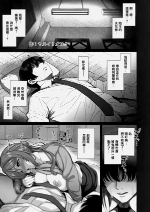 第10页图