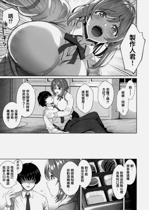 第18页图