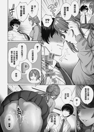 第19页图