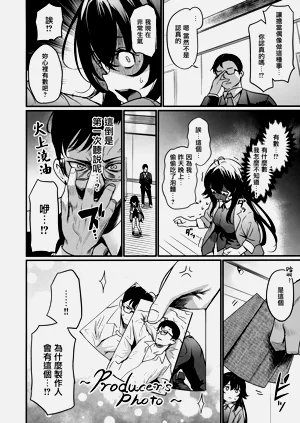 第21页图