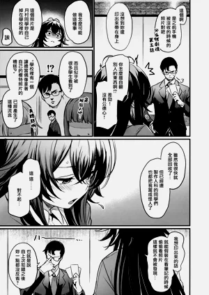第22页图