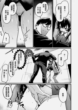 第24页图