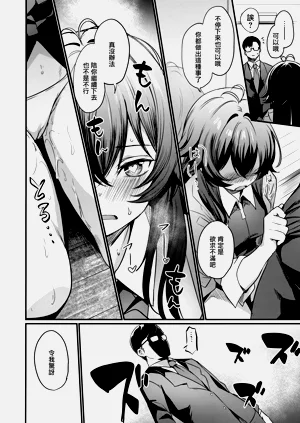 第27页图