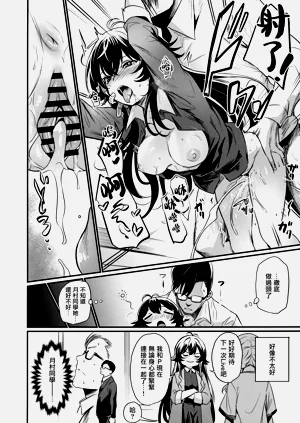 第31页图