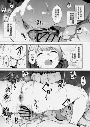 第42页图