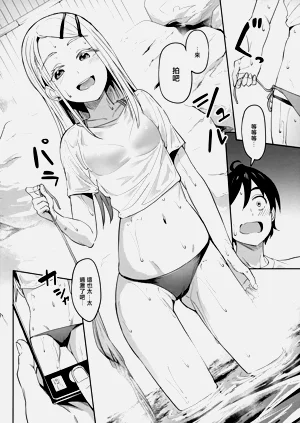 第49页图