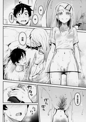 第51页图