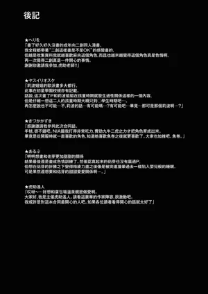第60页图