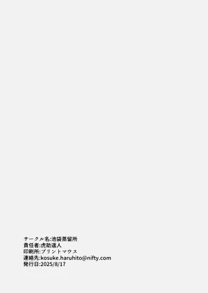 第61页图