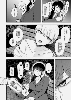 第11页图