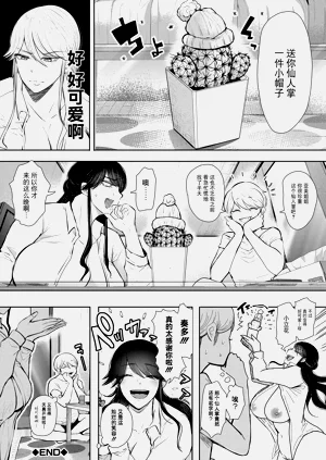 第113页图