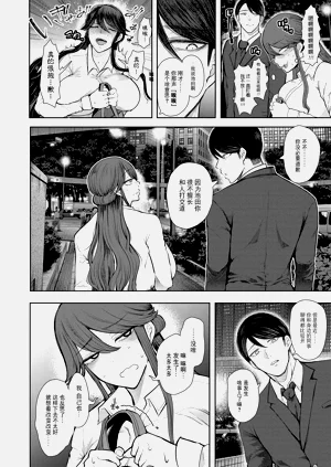 第115页图