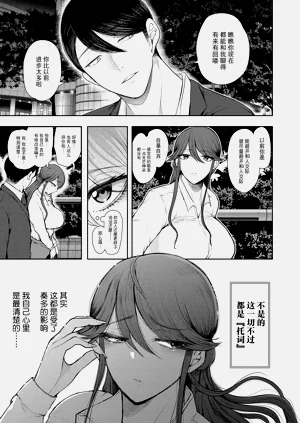 第116页图