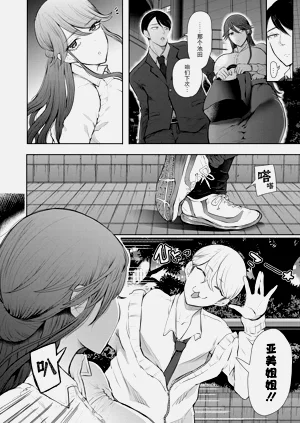 第117页图