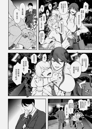 第119页图