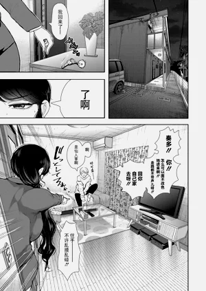 第12页图