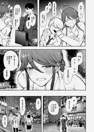 第120页图