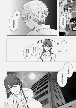 第121页图