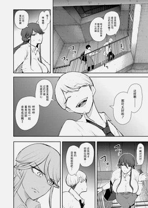 第123页图