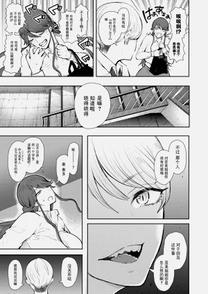 第124页图