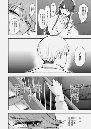 第125页图