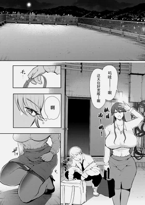 第127页图