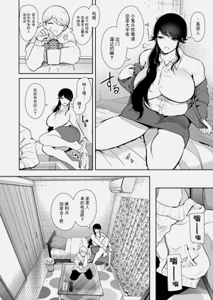 第13页图