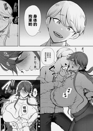 第130页图
