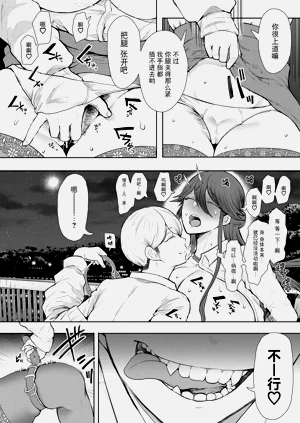 第133页图