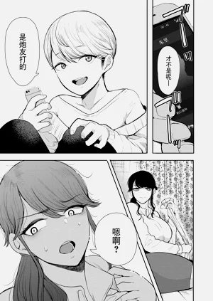 第14页图