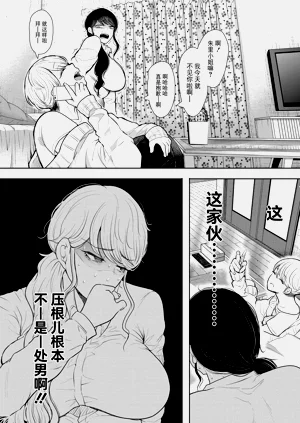 第15页图