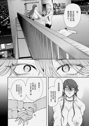 第150页图
