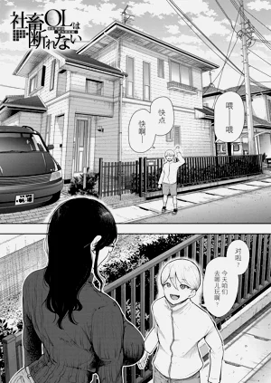 第152页图
